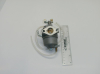 Карбюратор DDE DPG3251Si (83.131000.01) (Карбюраторы)
