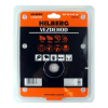   Hilberg Vezdehod 165*20*24*18 . HV167