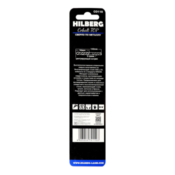 Сверло по металлу 11.0*142(94)мм Hilberg Cobalt 5% TOP, CO110