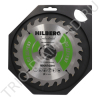   Hilberg Industrial  190*20*24 HW194