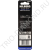   4.8*86(52) Hilberg Cobalt 5% TOP, CO048