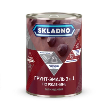 Грунт-эмаль по ржавчине Skladno, 3 в 1, черная, 0,8 кг