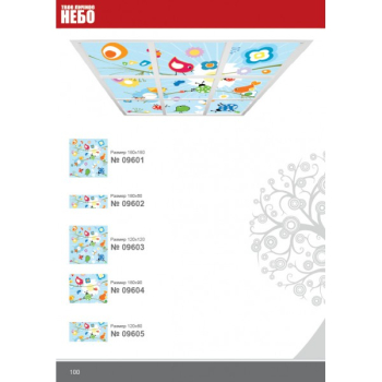 Фотовитражный потолок "Твое Личное Небо"096