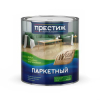 Лак алкидно-уретановый Престиж, паркетный глянец 2,5 кг