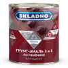 Грунт-эмаль по ржавчине Skladno, 3 в 1, красно-коричневая, 1,8 кг