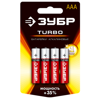 ЗУБР Turbo, ААА х 4, 1.5 В, алкалиновая батарейка (59211-4C) (Элементы питания)