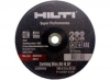 Отрезной диск HILTI AC-D 230 SP 1.8 мм