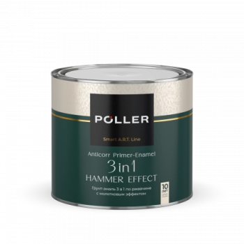 Эмаль Poller A.R.T. с молотковым эффектом, синяя, 2 л
