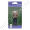     Hilberg Cr-V 32*50*18TPI HR6358