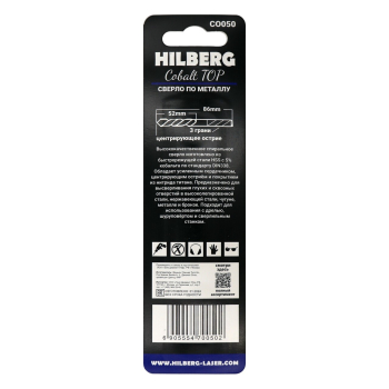 Сверло по металлу 5.0*86(52)мм Hilberg Cobalt 5% TOP, CO050