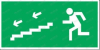 Пиктограмма "Указатель движения к выходу Р3"