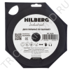   Hilberg Industrial  200*30*80 HL200