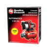 Насосная станция QUATTRO ELEMENTI Automatico 1101 FL (1100 Вт, 4200 л/ч, для чистой, 45 м (910-232) (Насосные станции)