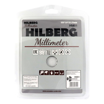 Диск алмазный отрезной 125*22,23 Hilberg Millimeter 1,0 mm HM01
