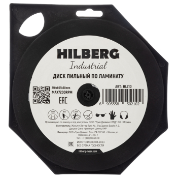 Диск пильный Hilberg Industrial Ламинат 210*30*80Т HL210