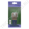      Hilberg Cr-V 65*40*14TPI HR6644