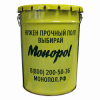 Monopol Sealer 2E силер/кюринг светостойкий, мембранообразующий состав для свежеуложенного бетона (фасовка: 20 л)