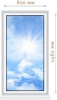 Пластиковое окно VEKA SOFTLINE 800х1460, двойной, энергосберегающий стеклопакет STiS, фурнитура MACO, м/п