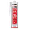 Клей ZIGGER EXTRA POWER, белый, 380 г
