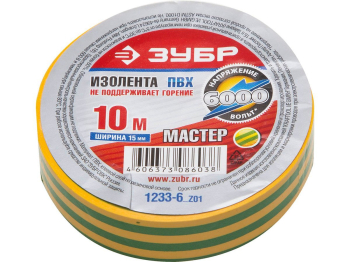 ЗУБР ЭЛЕКТРИК-10, 15 мм х 10 м, 6 000 В, желто-зеленая, не поддерживает горение, изолента ПВХ, Профессионал (1233-6) (Изолента)