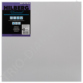Диск алмазный отрезной 350*25,4 Hilberg Universal HM708