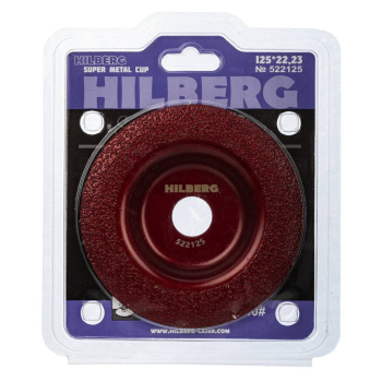 Чашка алмазная по металлу 125*22,23 Hilberg Super Metal Cup 522125