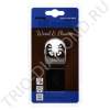        Hilberg Bi-M 34*40*18TPI HR8348