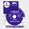 Диск алмазный турбо отрезной 150*22,23мм Mr. ЭКОНОМИК, 100-008