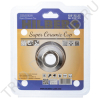       125 Hilberg Super Ceramic Cup 532125