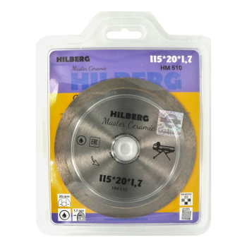 Диск алмазный отрезной 115*20 Hilberg Master Сeramic сплошной HM510