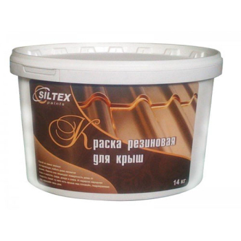 Краска резиновая для крыш "SILTEX" БАЗА С (Прозрачная), 6 кг