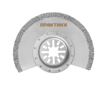 Насадка для МФИ ПРАКТИКА режущая полукруг, HM, по плитке, 88 мм (240-294) (Насадки для МФИ)