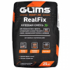 GLIMS RealFix (ГЛИМС-96) плиточный клей, 25кг