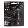   c Grand  125*22,23 TRIO-DIAMOND, GU302