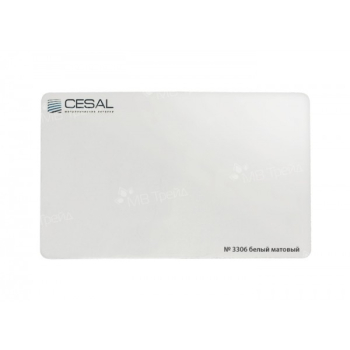 Панель Cesal белый матовый. Арт. 3306 4000х150