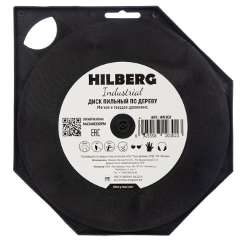 Диск пильный Hilberg Industrial Дерево 300*30*80Т HW302