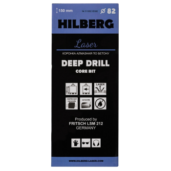 Коронка алмазная по бетону 82*150 мм Hilberg Laser Deep Drill HD382