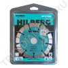    125*22,23*12 Hilberg Revolution HMR802