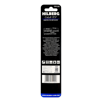 Сверло по металлу 12.5*151(101)мм Hilberg Cobalt 5% TOP, CO125
