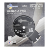 Диск алмазный отрезной 350*25,4*10 Асфальт PRO SPA159