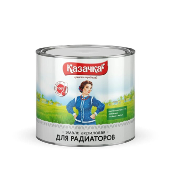 Эмаль акриловая для радиаторов Казачка, белая, 1,9 кг