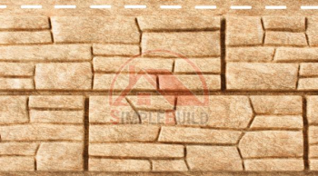 Сайдинг VHP "Ю-Пласт", коллекция "Стоун Хаус", сланец бурый