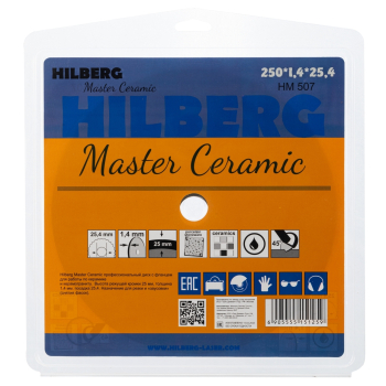 Диск алмазный отрезной 250*25,4 Hilberg Master Сeramic HM507
