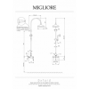Душевая стойка Migliore Oxford 31863 бронза