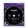 ���� �������� �������� 230*22,23 Hilberg Hard Materials ����� ������� HM305