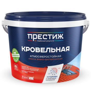 Краска кровельная акриловая Престиж, красно-коричневая RAL-3011, 2,4 кг