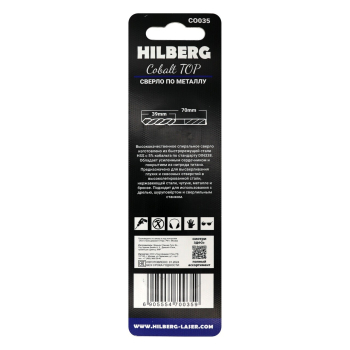 Сверло по металлу 3.5*70(39)мм (2шт) Hilberg Cobalt 5% TOP, CO035