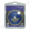    125*22,23 Hilberg   - HM402