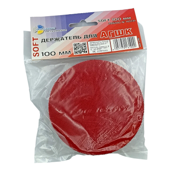 Держатель для АГШК KG131