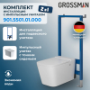  2:1  901.K31.01.000 +  GR-5501 Impuls